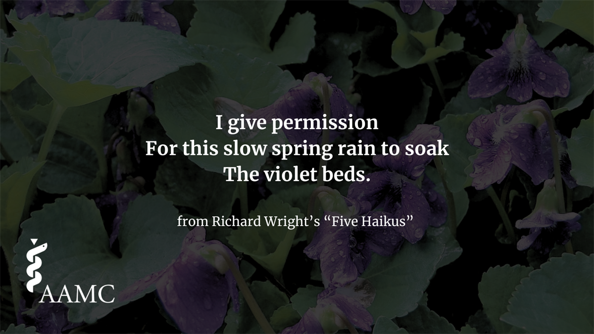 An excerpt from Richard Wright's 